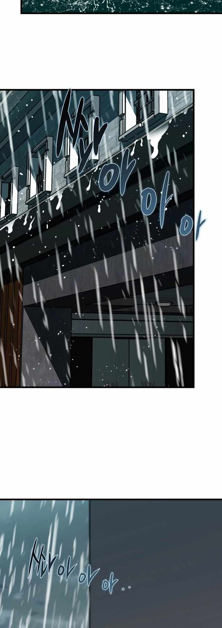 The Zombie Won't Bite Me Chapter 26 32